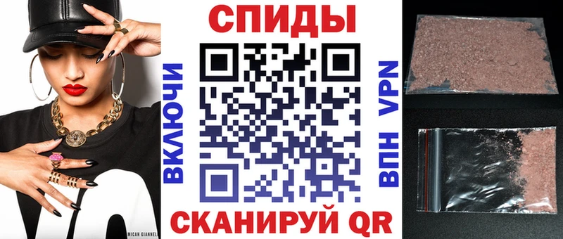 АМФЕТАМИН 98% Пустошка