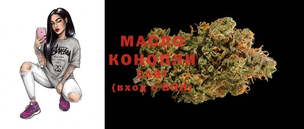 экстази Иннополис