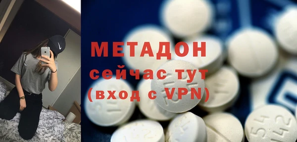 тгк Инта