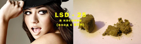 экстази Иннополис