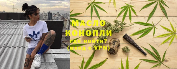 экстази Иннополис