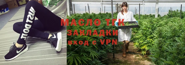экстази Иннополис