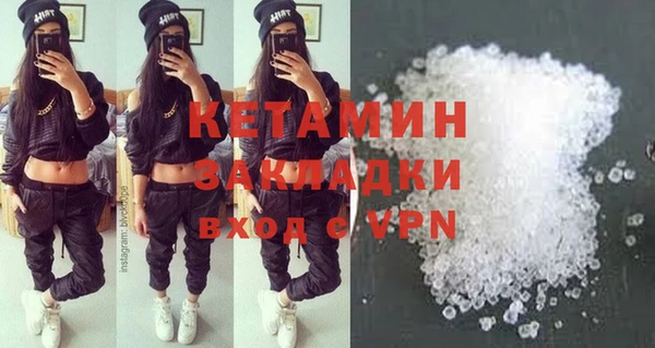 экстази Иннополис