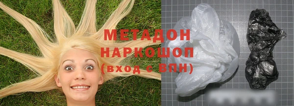 экстази Иннополис
