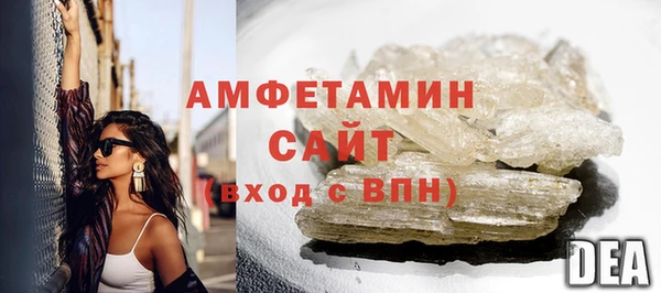 экстази Иннополис