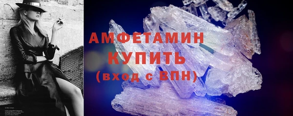 тгк Инта